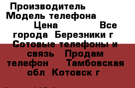 Iphone 5s › Производитель ­ Apple › Модель телефона ­ Iphone 5s › Цена ­ 15 000 - Все города, Березники г. Сотовые телефоны и связь » Продам телефон   . Тамбовская обл.,Котовск г.